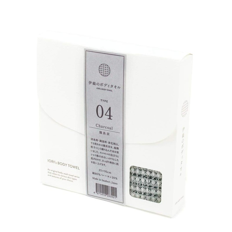 Imabari Iori Body Towel, 9.8 x 37.4 inches (25 x