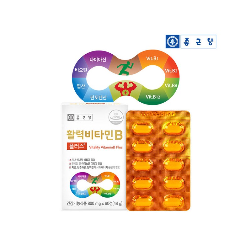 Chong Kun Dang V Chong Kun Dang Vitality Vitamin B