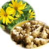 Nara Prefecture Chrysanthemum Potato Powder, 3.5 oz (100 g) x