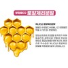 sells Royal Glutathione Vitamin C Low Molecular Collagen Elastin Tablets