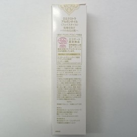 D Extra Argan Oil