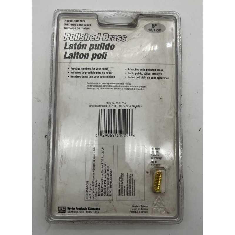 Hy-Ko Solid Brass 5" Address Number 4 - Polished Brass