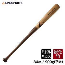 LINDSPORTS Carbonized Bamboo Bat, Grip Reinforced Treatment, Practice Bat, 33.1 inches (84 cm), 31.7 oz (900 g)
