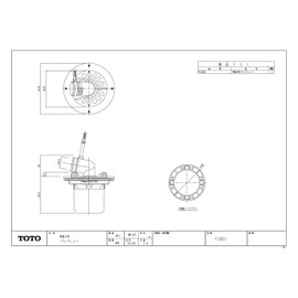 TOTO PJ003 ABS Plastic Replacement Trap Unit