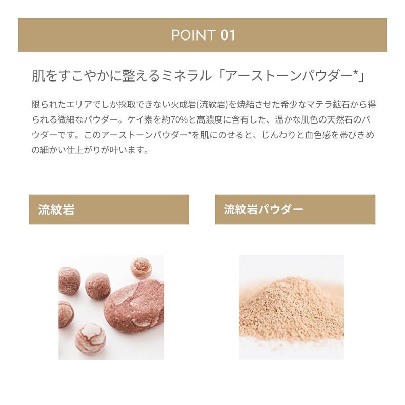 MiMC Earth Tone Control Clear Powder Refill for Other Light