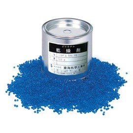 Azuwan Silica Gel A-Shape Spherical Beads 5UP Blue (1 Can) /1-7315-01