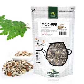 [Medicinal Herb] Organic Moringa Seeds Imported from India (Lamu zhongzi/모링가 씨) Dried Bulk Herbs 10oz (APX 1000 Seeds)
