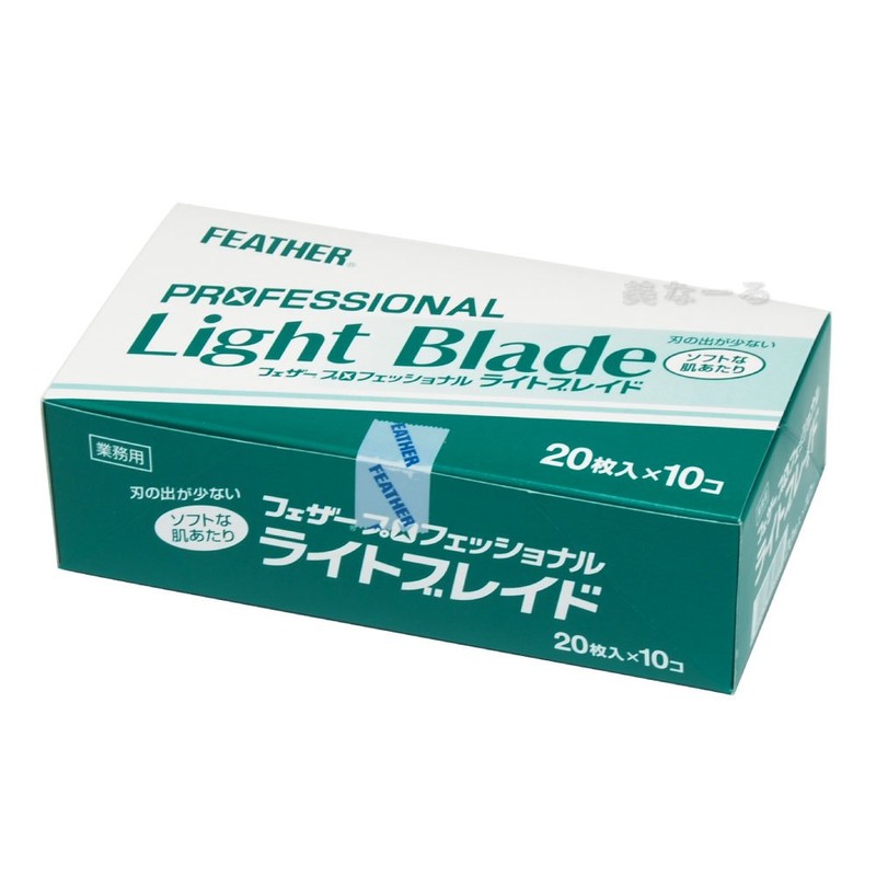 フェザープロフェッショナルブレイド　ライトブレイド 20枚入　（刃厚0.254ｍｍ）×10個