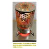 Fieekty Heater Attachment, Stove Attachment, Compatible with St310, St330, St340,