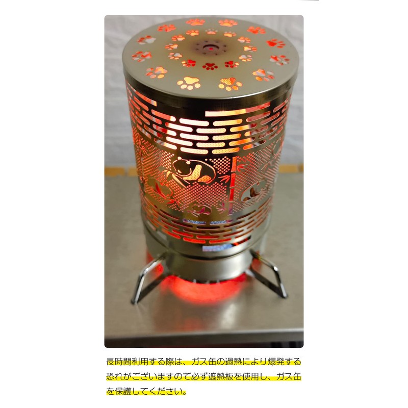 Fieekty Heater Attachment, Stove Attachment, Compatible with St310, St330, St340,