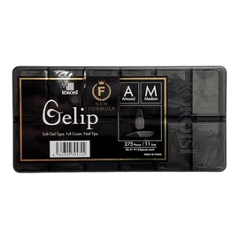 KOKOIST Jerry AS Almond Short Assortment 275P