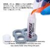 Haikyu Parts DP Stand (DP Bottle JPS) 1.7 fl oz