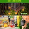 Letmy Solar Lantern, Solar Light, Outdoor, Waterproof, Garden Light, Outdoor,
