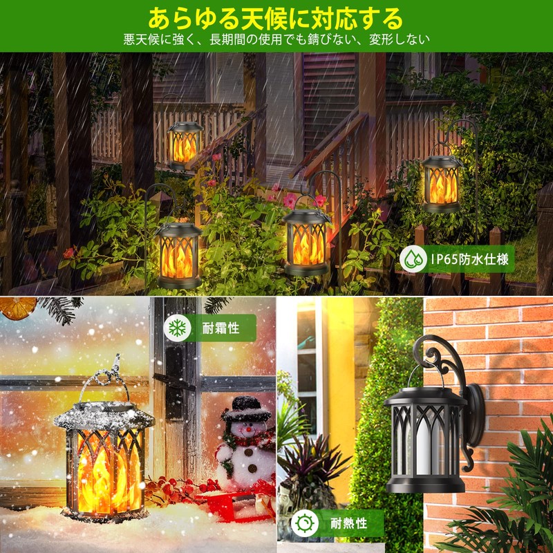 Letmy Solar Lantern, Solar Light, Outdoor, Waterproof, Garden Light, Outdoor,