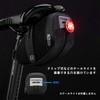 ROCKBROS Saddle Bag, Bicycle Bag, Road Bike, Expandable Capacity, Variable,