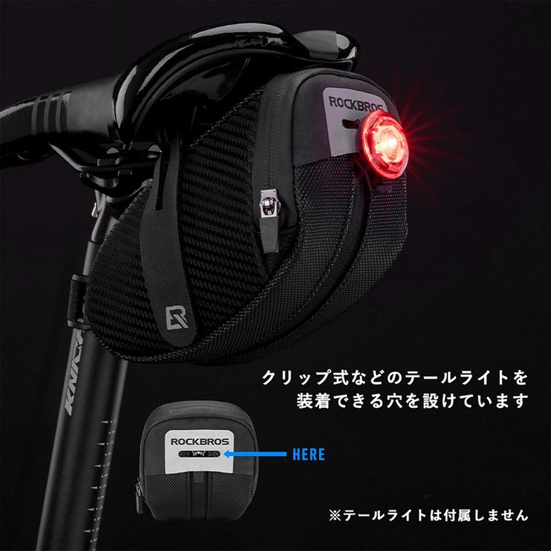 ROCKBROS Saddle Bag, Bicycle Bag, Road Bike, Expandable Capacity, Variable,