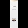Beauty Tone Up Jasaengdo Elixir Superior Lift Moist Lotion 170ml