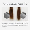 12/+= Kimura Soap 12/JU-NI Trial Set Shampoo Conditioner Try (Type-A+Type-B)
