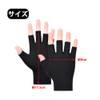 CHENLONB Men's Half Finger Gloves, Cooling Gloves, Lightweight, Thin, Breathable,