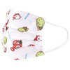 Skater Non-Woven Fabric Mask for Kids, Maizen Sisters, 23 Boxed,