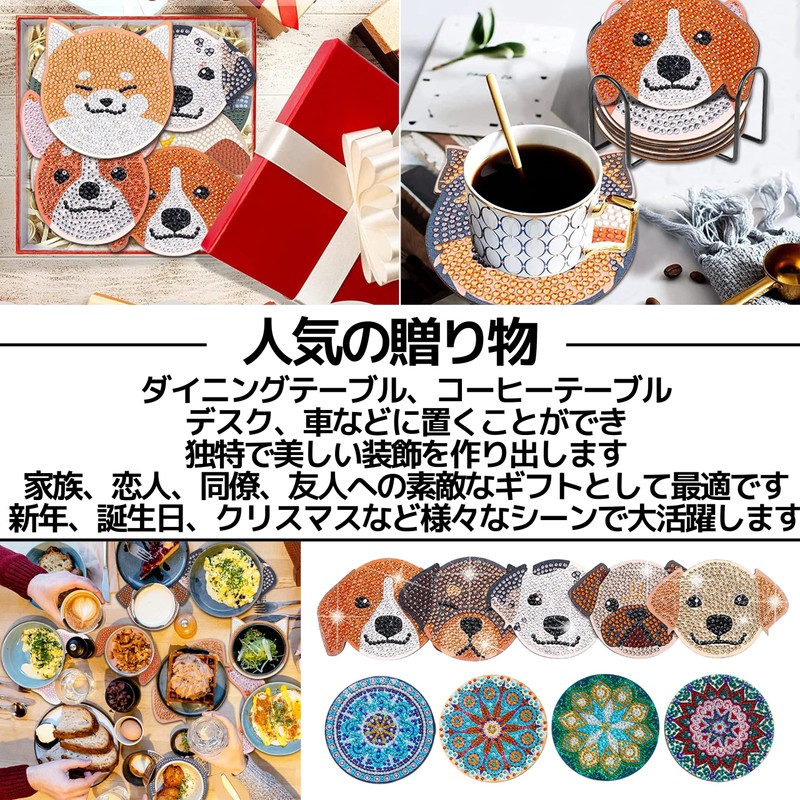 East Leaf Diamond Art Bead Art Coaster Kit Mosaic DIY