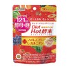 [医食同源ドットコム] iSDG 121酵素 Diet Hot酵素 (ダイエットホット酵素) 60粒入り 30日分