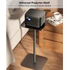 HIBORI Projector Stand Adjustable Height 41" to 63" Projector Floor