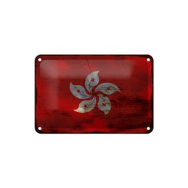 Tin Sign 18 x 12 cm Rust Coat of Arms Flag of Hong Kong DekoNo7