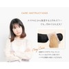 RIORES Vega Eye Freshener Vega Eye Mask Eye Care Warmer