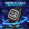 COJR Men's Digital Wristwatch, 5 ATM, Waterproof, Multi-functional, Alarm, Stopwatch,