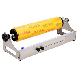 SPallet Wrapping Machine 16"-26" Adjustable, Stretch Film Dispenser Tool Set w/Heavy-Duty Slide Cutter, Manual Table & Wall Mount Packing Equipment for Warehouse Logistics Commercia