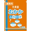 Marumiya Foods Commercial Use Special Okaka 8.8 oz (250 g)