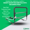 Essential Medical Supply Height Adjustable Hand Bed Rail with Attached
