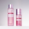 Yada Early Anti-Aging Collagen 2 Types (Essence 150ml + Serum
