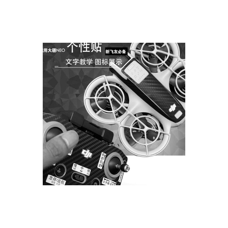 Taoricup DJI Neo/DJI RC-N3 Sticker Protective Film Carbon Fiber Sticker