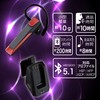 SEIWA BTE171 Car Supplies, Bluetooth Wireless Earbuds Microphone, Ver5.1, Red,