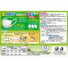 Hakugen Earth Comfort Guard Masks for Children, 30 Pieces [Individually