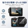 YCJDP 保護フィルム GoPro MISSION 1 / MISSION 1 PRO/MISSION 1