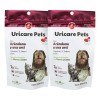 Suplemento Problemas Urinarios En Perros/gatos 90g | 2 Pack