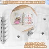 SensaBliss Sealing Notebook, Transparent, Binder, Sticker Notebook, Removable, 6 Holes,
