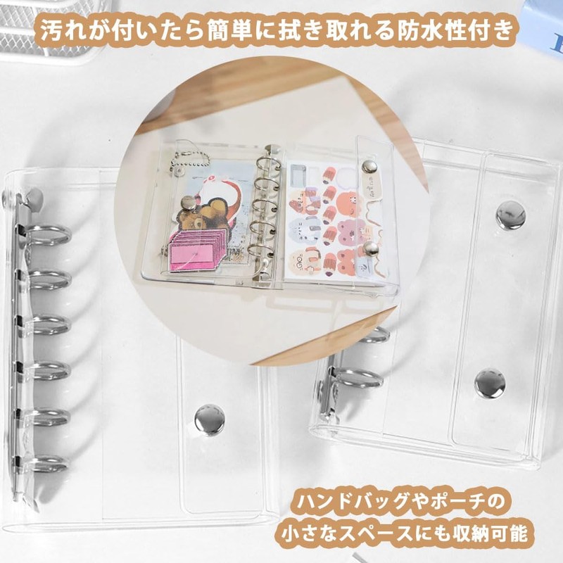 SensaBliss Sealing Notebook, Transparent, Binder, Sticker Notebook, Removable, 6 Holes,