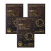 Eye health functional food, 30 tablets, 3 boxes / 눈편엔 눈건강 건강기능식품, 30정, 3박스