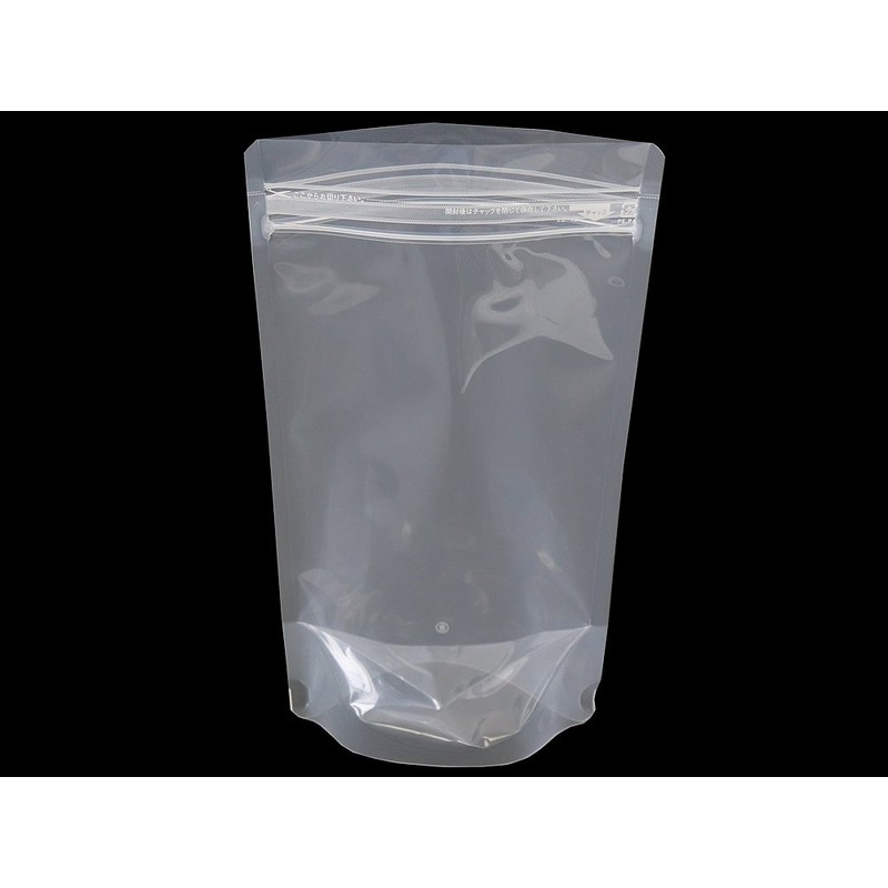 Seiniti LZ12 "Rami-Zip" Nylon Type, 7.1 x 4.7 x 4.7