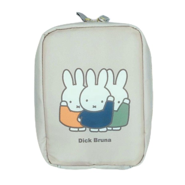Artweld Pouch, Miffy, Gray