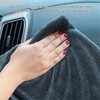 NYTKL Car Drying Towel, 35.4"×23.6" Large Ultra Absorbent Microfiber Cleaning