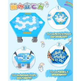 Crash Ice Game, SHANSHUI, Table Game to Save Penguins, Balance Game, Multiplayer Interactive 3D Game, Team Game, Suitable for Men and Women (Ice Crashing Balance Game) (Eligible Invoice Issue)