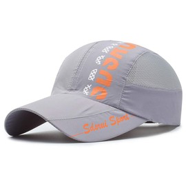 Hanei Ice Mesh Cap, Quick Drying, UV Protection, Baseball Cap, Light and Flirty, Breathable, Fishing, Outdoors, Golf, Sunshade, Sports Hat, Unisex, Multiple Colors Available, gray (light gray)