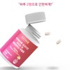 Tavetree Taheebo Taheebo Extract Taheebo Tea / 타베트리 타히보 타히보추출물