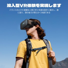 VR Goggles for Smartphones, Ultra Wide Angle 120° Viewing Angle, 3D Experience, 1080P HD Aspherical Lens, Compatible with Glasses, Blue Light Cut, Focal Length & Interpupil Distance Adjustment