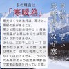 nichie 100% Agar Powdered in Nagano Prefecture, 17.6 oz (500